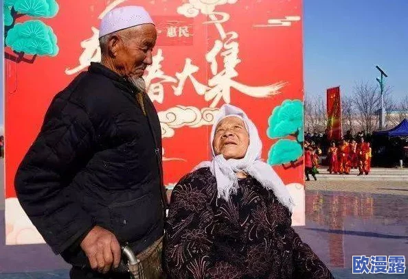 亲情会王芳高敏大团圆，传闻两人曾因旧事闹翻，如今重修旧好引发网友热议！