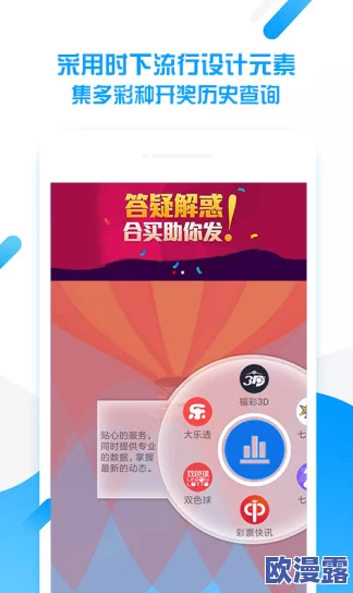 免费进入b站，畅享海量优质内容与精彩视频，无需付费即可体验无限乐趣和丰富资源！
