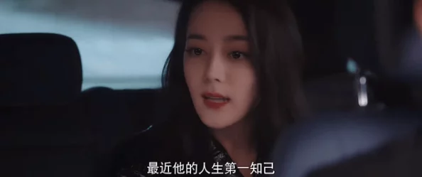 爽死你个放荡小淫货口述小说:在欲望的边缘,探索禁忌与激情交织的故事,感受心跳加速的快感与刺激 爽死你个放荡小淫货口述小说:在欲望的边缘,探索禁忌与激情交织的故事,感受心跳加速的快感与刺激