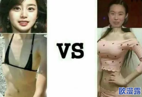 别揉我胸 啊 嗯上课呢口述：课堂上的尴尬瞬间与同学们的搞笑反应，令人捧腹大笑的趣事分享