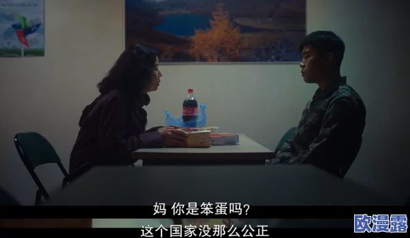 亚洲色中文字幕在线播放：最新更新，畅享多样化的影视内容与精彩剧情，尽在你的指尖！