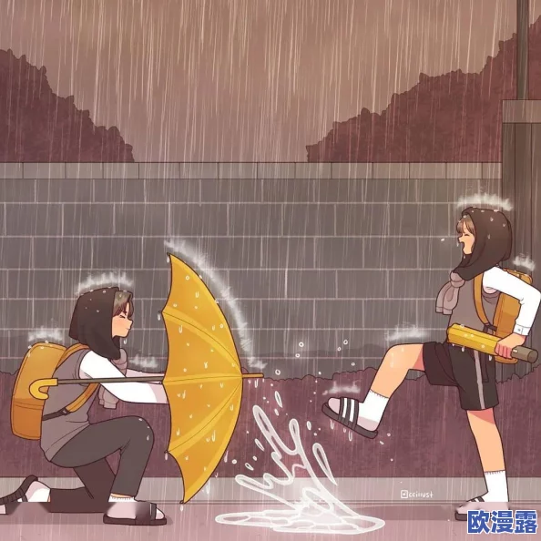 稚嫩进出嗯啊湿透公交车漫画,展现青春的迷茫与探索,感受生活中的欢笑与泪水交织的瞬间 稚嫩进出嗯啊湿透公交车漫画,展现青春的迷茫与探索,感受生活中的欢笑与泪水交织的瞬间