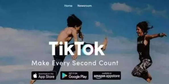 tiktok29.2.4:内部员工曝光抖音公司高管隐瞒重大秘密,引发网友猜测和讨论 tiktok29.2.4:内部员工曝光抖音公司高管隐瞒重大秘密,引发网友猜测和讨论