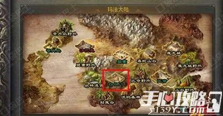 热血传奇手机版详细攻略：如何前往白日门及路线指南