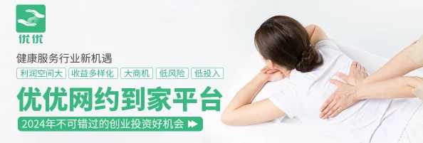 太久永久回家地址tai9.tv 保存永不迷路，助你轻松找到归属地，畅享无忧网络生活体验！