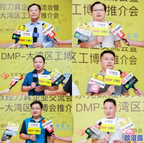 国产一区二区三区在线观看视频:最新动态揭示了行业发展趋势与用户需求的变化,值得关注! 国产一区二区三区在线观看视频:最新动态揭示了行业发展趋势与用户需求的变化,值得关注!