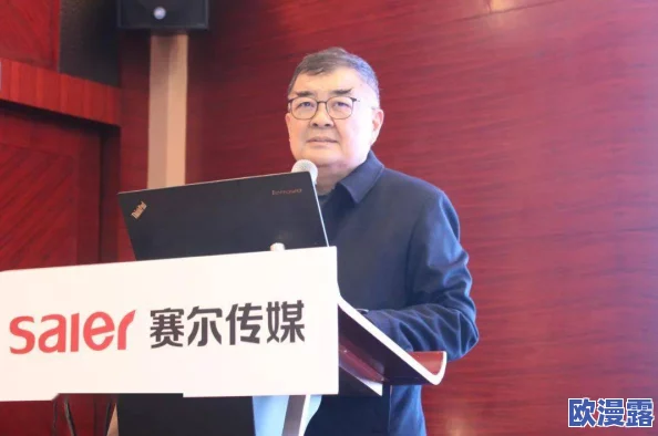 91佛爷大战丰满久久久精品:新动态揭示了两者之间的激烈竞争与市场反应,吸引众多关注与讨论 91佛爷大战丰满久久久精品:新动态揭示了两者之间的激烈竞争与市场反应,吸引众多关注与讨论