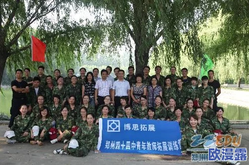 黑料正能量传送门:最新动态揭示如何将负面信息转化为积极力量的有效方法与案例分享 黑料正能量传送门:最新动态揭示如何将负面信息转化为积极力量的有效方法与案例分享