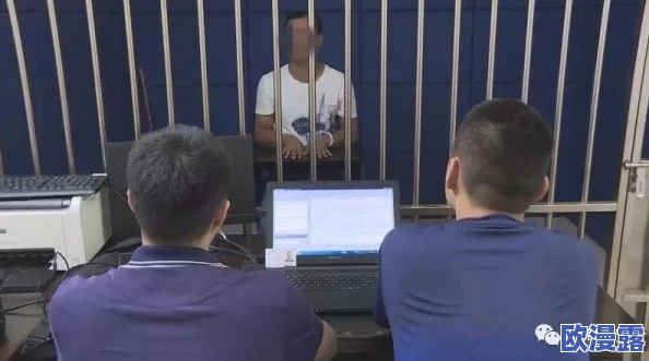 农村诱奷小箩莉0.0.0.0:案件调查持续深入,警方已锁定多名嫌疑人并展开抓捕行动 农村诱奷小箩莉0.0.0.0:案件调查持续深入,警方已锁定多名嫌疑人并展开抓捕行动