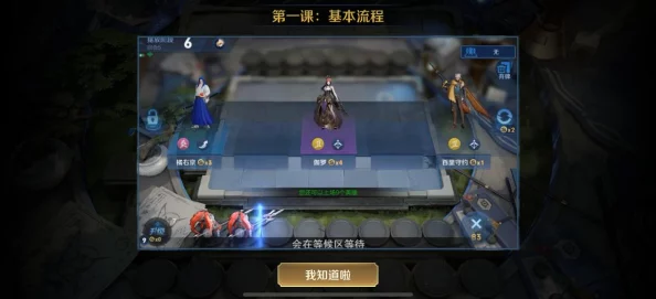 刀塔自走棋策略指南:详解如何有效利用金币吃利息技巧 刀塔自走棋策略指南:详解如何有效利用金币吃利息技巧
