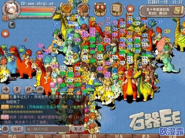 石器时代2全面解析：战宠军团高效作战策略与攻略指南