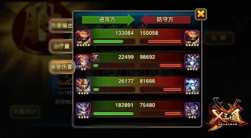 X三国英雄深度解析:曹洪武将特性、装备搭配及缘分系统介绍 X三国英雄深度解析:曹洪武将特性、装备搭配及缘分系统介绍