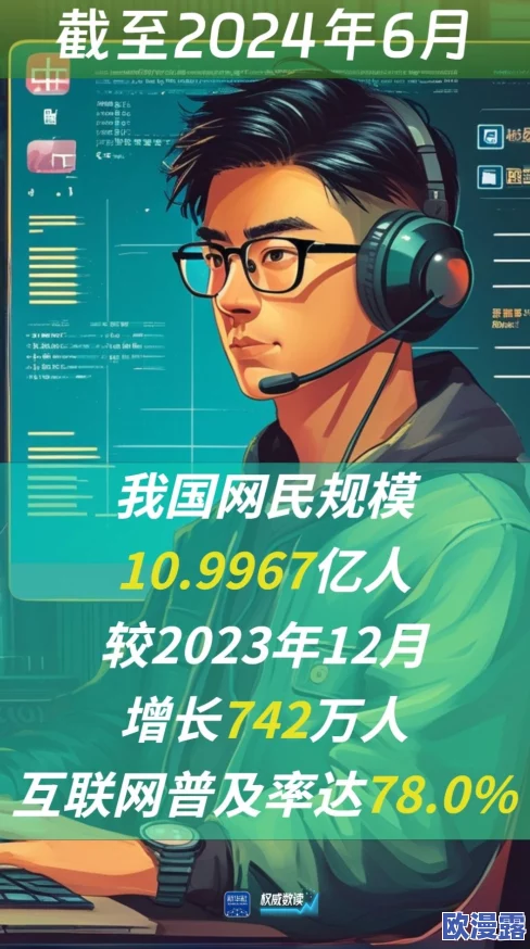 香蕉伊伊色：最新潮流趋势引领时尚界，如何将这一色彩融入日常穿搭与家居设计中？