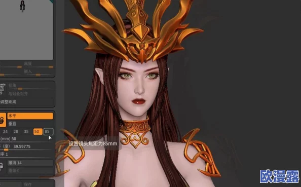 可以插美杜莎3D模拟器游戏：全新版本上线，新增多种场景与角色，带来更真实的沉浸式体验！