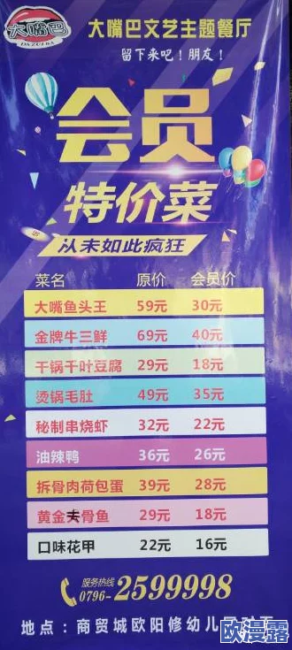 免费无人区卡密引爆市场，用户狂欢抢购，限量发放机会难得，千万不要错过！