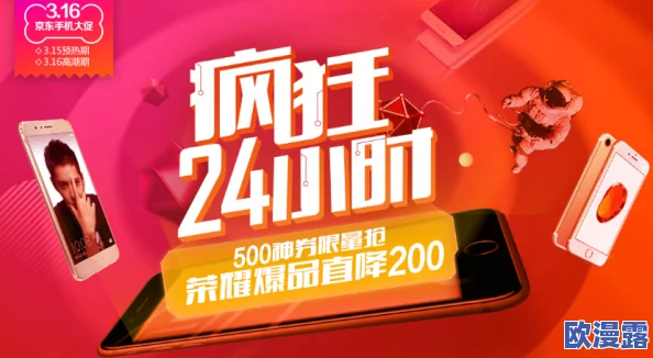 免费无人区卡密引爆市场，用户狂欢抢购，限量发放机会难得，千万不要错过！