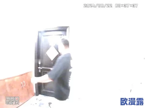 最新流出厕拍系列 海角社区小哥邻居封神之爽,网友热议视频背后的故事与影响,引发广泛关注与讨论 最新流出厕拍系列 海角社区小哥邻居封神之爽,网友热议视频背后的故事与影响,引发广泛关注与讨论