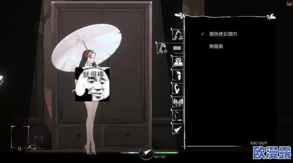 修女的堕落V06PC安卓中文版:全新剧情更新,角色互动更加丰富,游戏体验再升级! 修女的堕落V06PC安卓中文版:全新剧情更新,角色互动更加丰富,游戏体验再升级!