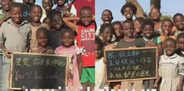 乌克兰18极品XXX000喷水：分析其在当代文化中的影响与社会反响的研究报告