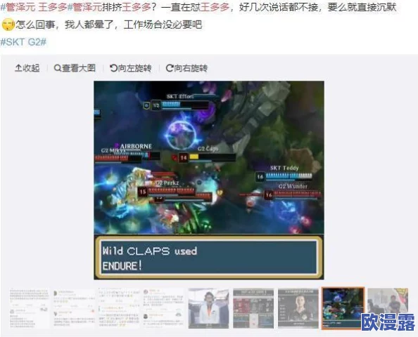 谷露视频：震撼曝光！全球首个AI生成虚拟主播引发热议，颠覆传统媒体格局！