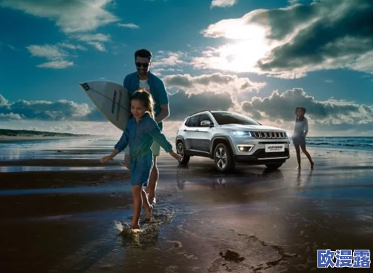 谷露欧美：全球时尚界的颠覆者，如何引领潮流风向标，掀起一场前所未有的设计革命！