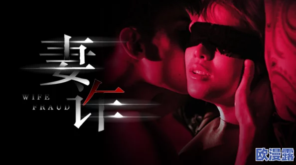 醉色影院:全新影片上线,带你领略不一样的视觉盛宴与感官体验,尽享电影魅力! 醉色影院:全新影片上线,带你领略不一样的视觉盛宴与感官体验,尽享电影魅力!