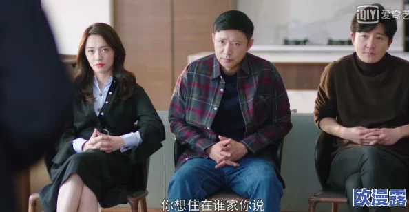 苏语棠高清在线观看:最新剧集更新,精彩剧情引发观众热议与期待,快来一起追剧吧! 苏语棠高清在线观看:最新剧集更新,精彩剧情引发观众热议与期待,快来一起追剧吧!