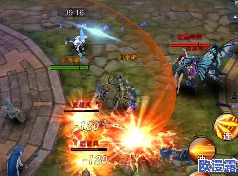 实时多人PK激战神魔圣域，野外地图抢先爆料震撼来袭！