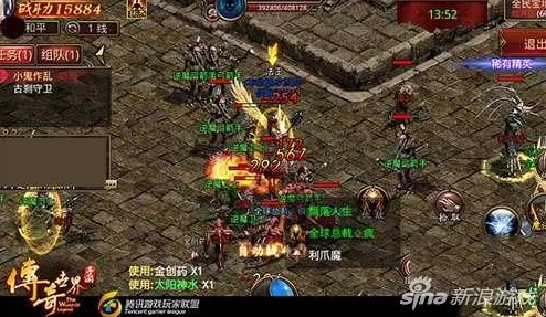 传奇世界手游:全面解析史诗级BOSS挑战攻略与介绍 传奇世界手游:全面解析史诗级BOSS挑战攻略与介绍