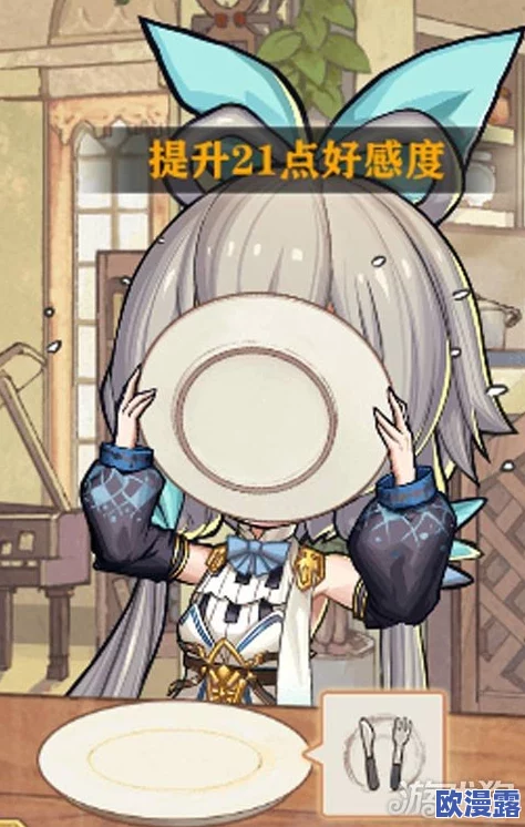 苍之纪元联动洛天依，美食祭盛大活动正式拉开帷幕