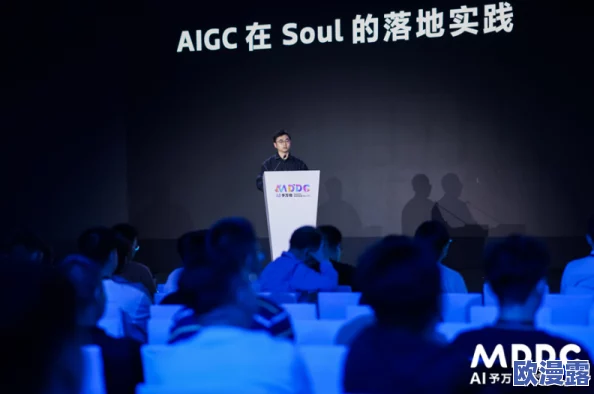 超碰车成人：新型社交平台引发热议，用户隐私安全问题亟待解决！