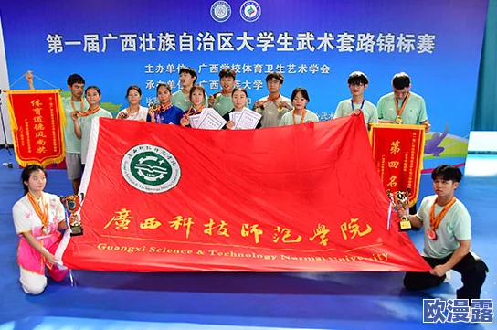 麻豆美女AAA最新动态：她在时尚活动中大放异彩，展现出独特魅力与风格，引发众多粉丝热议与关注