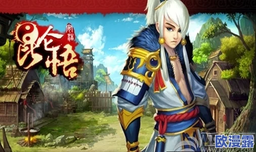 昆仑悟游戏全面材料汇总与高效获取攻略指南