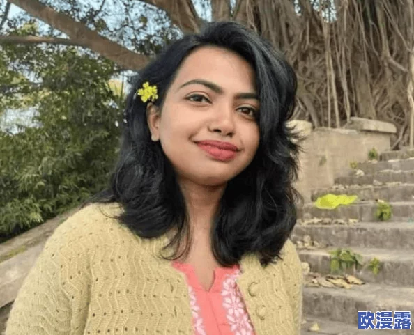 印度毛茸茸姓BBBBB：新发现揭示这一独特姓氏的历史渊源与文化背景，引发广泛关注与讨论