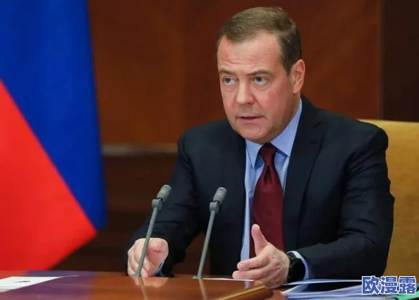 俄罗斯又租又长最新消息：乌克兰局势持续紧张，国际社会关注俄方军事动向与经济影响分析