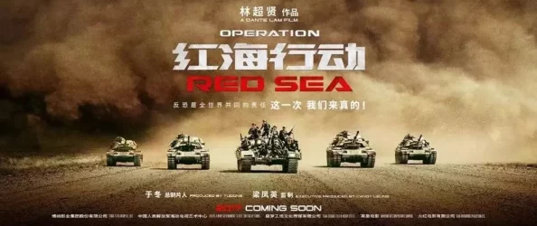 -黄-色-片-黄-色-：最新动态揭示了该影片在票房和观众反响上的惊人表现，成为近期热门话题