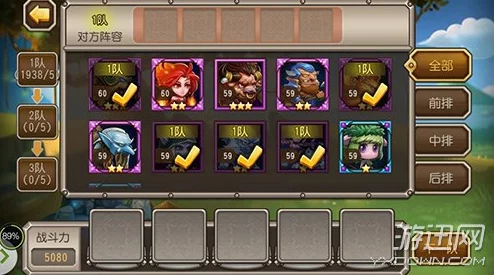刀塔传奇赏金猎人获取攻略：全面解析如何获得赏金猎人