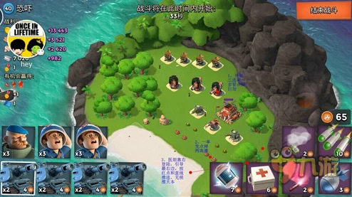 海岛奇兵低本玩家全面攻略：低本阶段必须掌握的关键技巧（下篇）