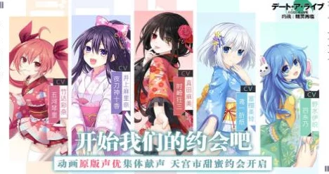 《约战精灵再临》4-8关卡三星通关全攻略：技巧与策略助你轻松过关
