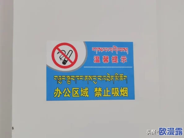 麻:新动态揭示其在现代医学中的潜力与应用,推动健康产业的创新发展与研究进展 麻:新动态揭示其在现代医学中的潜力与应用,推动健康产业的创新发展与研究进展