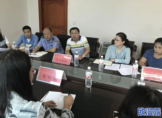 妇女bbbb：关注女性权益，推动性别平等，共同建设和谐社会的新动态与发展趋势分析