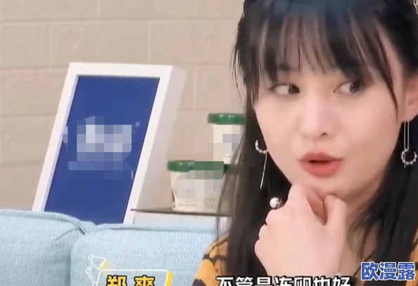 鞠婧祎哭着说道不能再生了,背后原因令人心痛,粉丝纷纷表示心碎不已! 鞠婧祎哭着说道不能再生了,背后原因令人心痛,粉丝纷纷表示心碎不已!