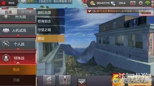 CF手游老司机详解：一千场运输船地图步枪卡点实战攻略秘籍