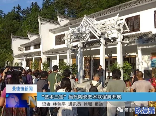 联谊对象是警官第一集:意外揭露隐藏在执法背后的爱情故事,情感纠葛引发热议! 联谊对象是警官第一集:意外揭露隐藏在执法背后的爱情故事,情感纠葛引发热议!