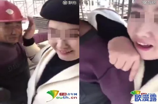 男生撕开内衣 吸奶头作文引发热议，网友纷纷评论：这是对女性的不尊重还是艺术表现？