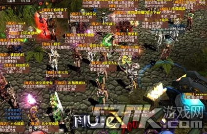 奇迹MU:最强者悬赏任务全解析,难度升级奖励丰厚挑战无限 奇迹MU:最强者悬赏任务全解析,难度升级奖励丰厚挑战无限