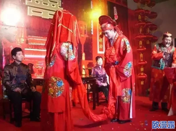 婚闹晴儿：传统习俗与现代观念的碰撞，如何在婚礼中找到平衡点？