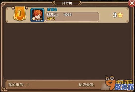 无双小师妹游戏内封灵塔活动深度玩法技巧与攻略详解 无双小师妹游戏内封灵塔活动深度玩法技巧与攻略详解