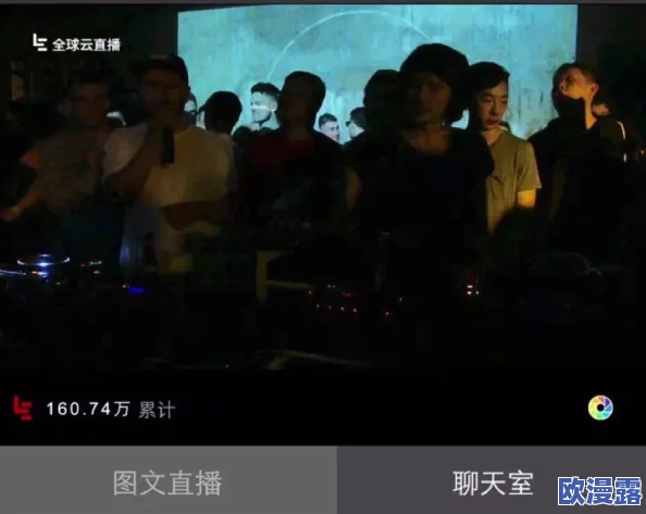 欧美疯狂做受：全球热潮席卷，年轻人追逐极限体验引发社会广泛关注与讨论！