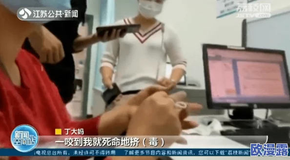 阿姨大妈按摩的项目是些啥？你绝对想不到的神奇体验与惊喜服务全在这里！
